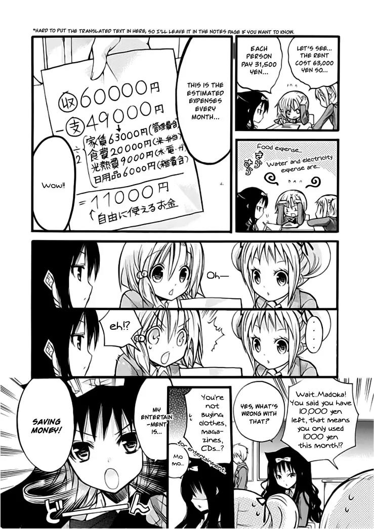 Hyakuen! Chapter 1 page 9 - Chapter 1