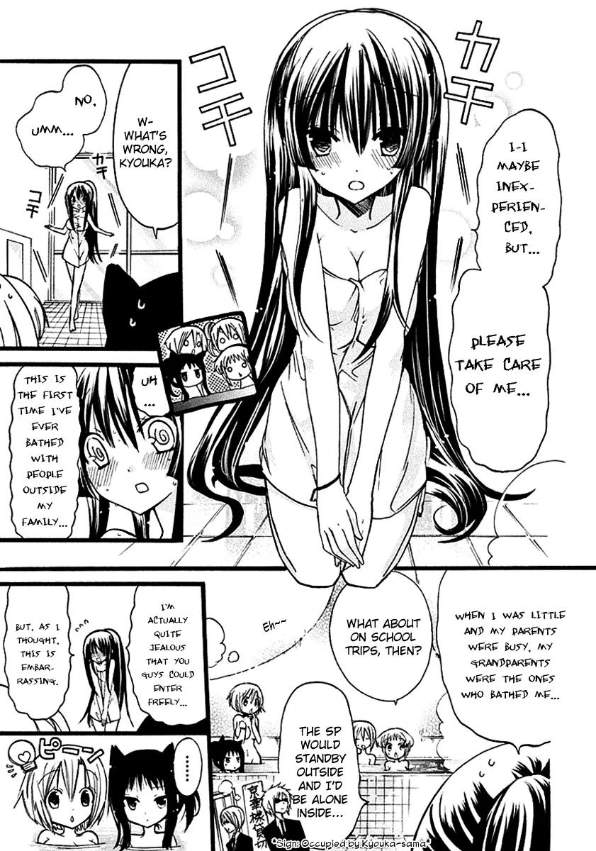 Hyakuen! Chapter 10 page 12 - Chapter 10