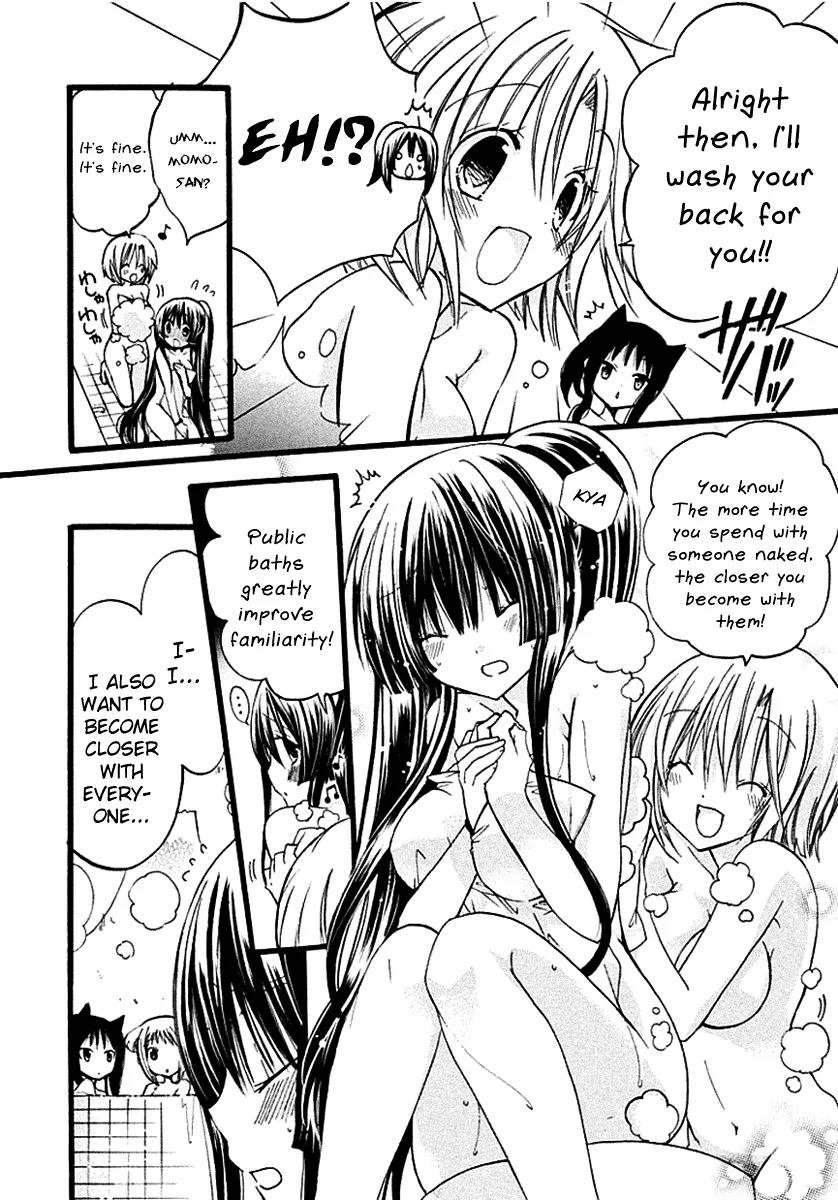 Hyakuen! Chapter 10 page 13 - Chapter 10