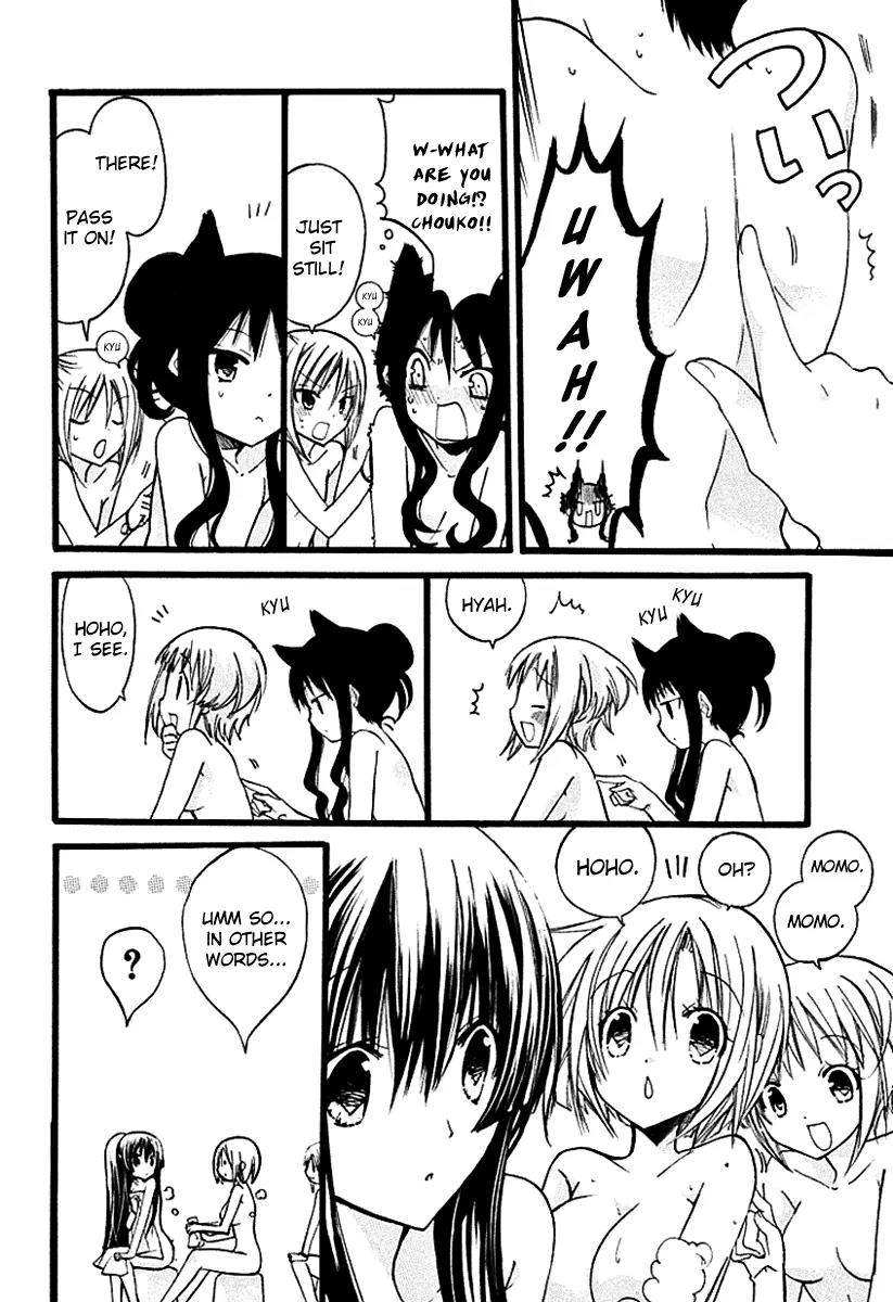 Hyakuen! Chapter 10 page 15 - Chapter 10