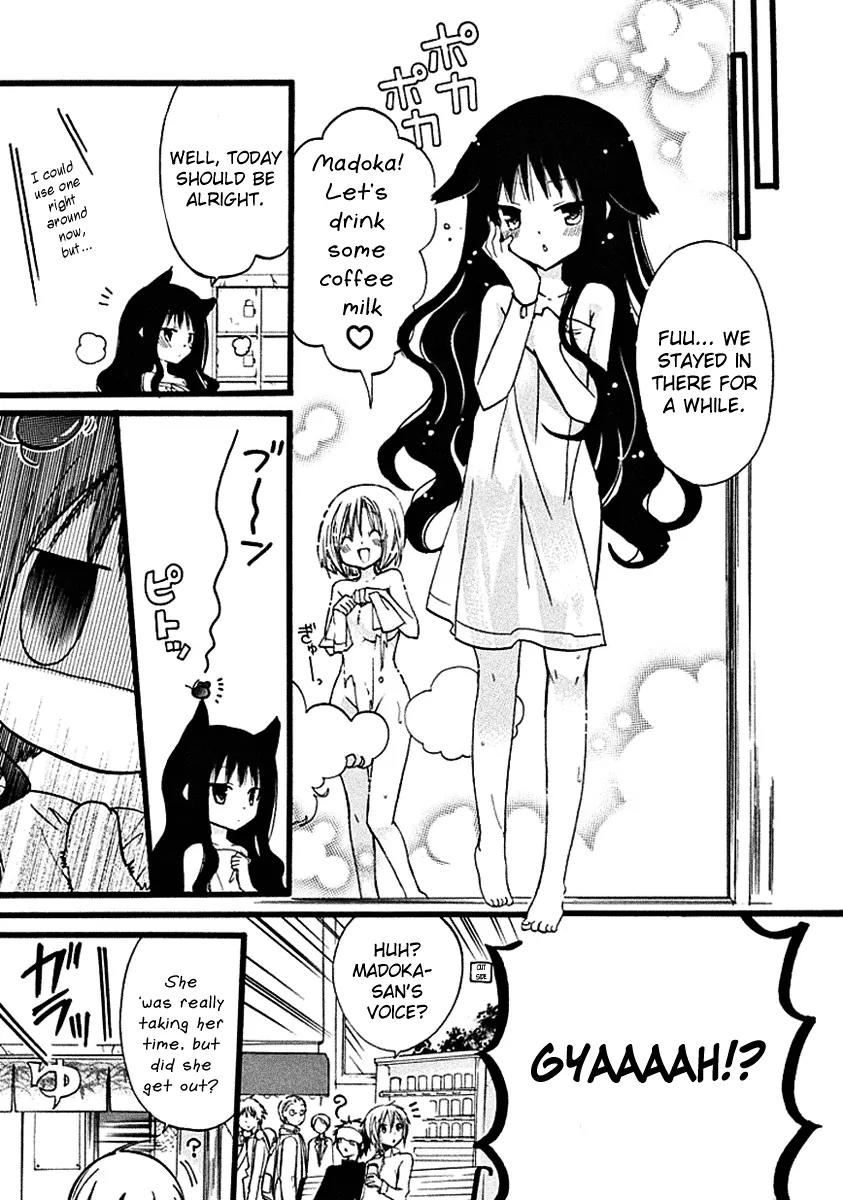 Hyakuen! Chapter 10 page 18 - Chapter 10
