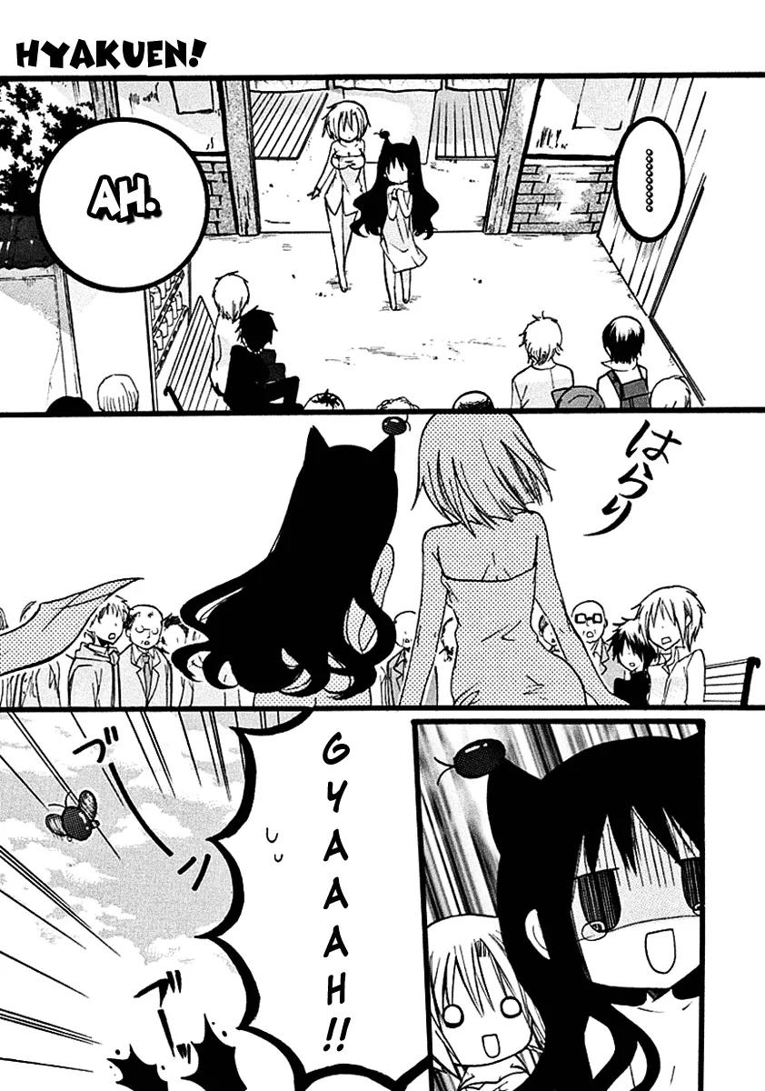 Hyakuen! Chapter 10 page 20 - Chapter 10