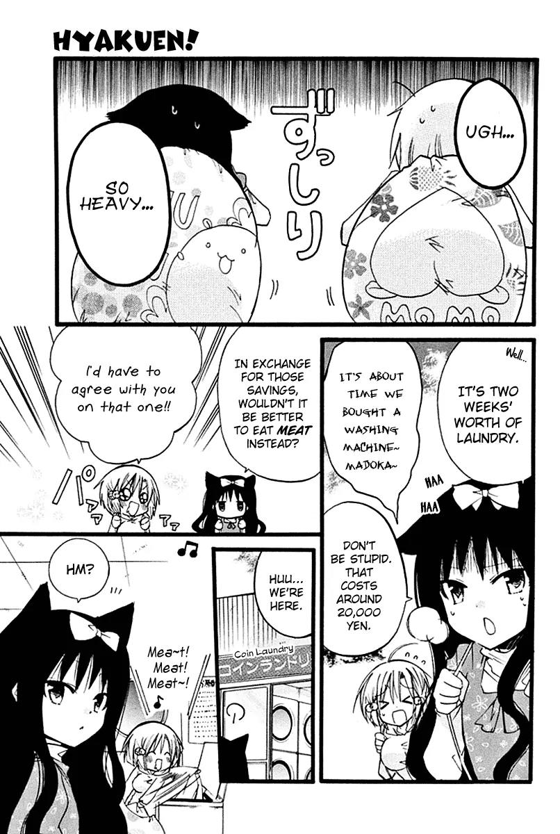 Hyakuen! Chapter 10 page 3 - Chapter 10