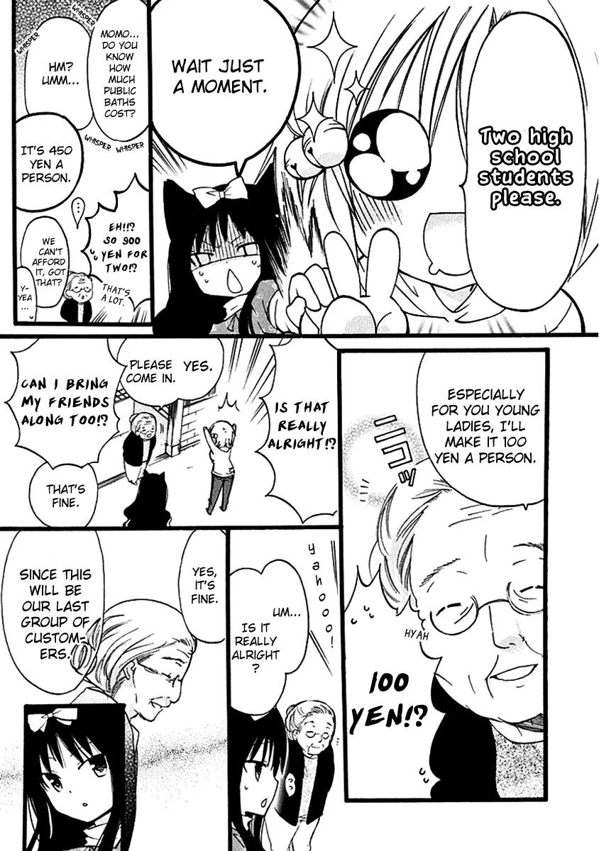 Hyakuen! Chapter 10 page 5 - Chapter 10