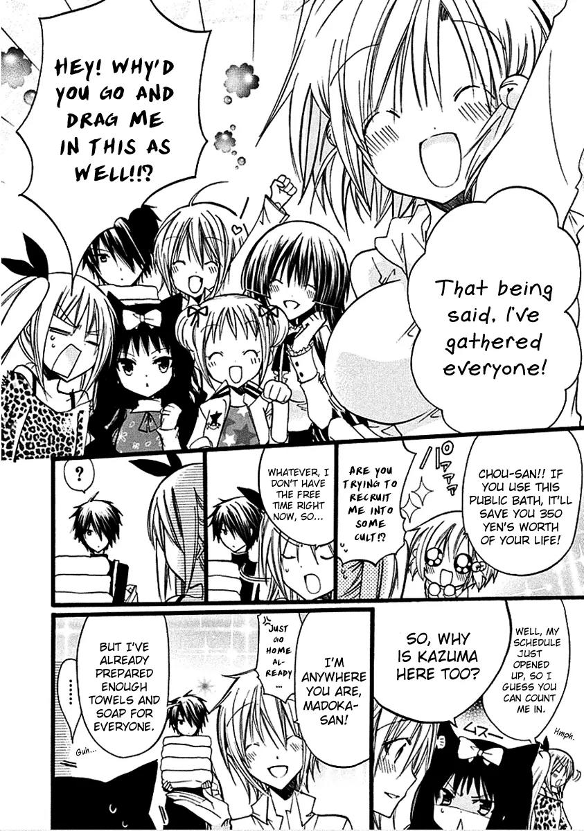Hyakuen! Chapter 10 page 6 - Chapter 10