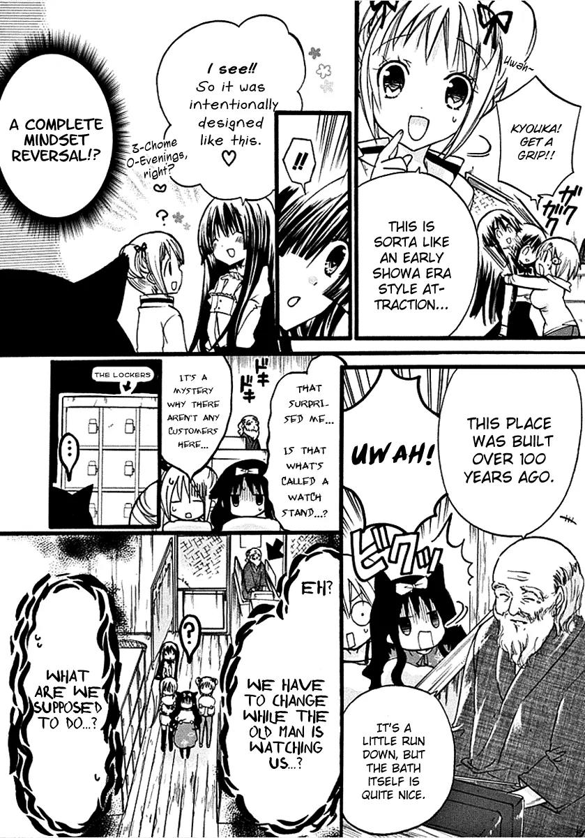 Hyakuen! Chapter 10 page 8 - Chapter 10