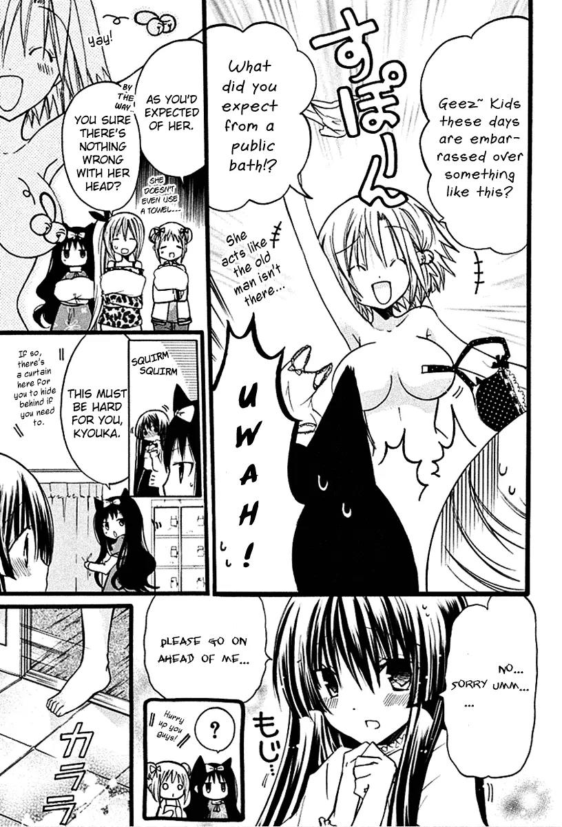 Hyakuen! Chapter 10 page 9 - Chapter 10