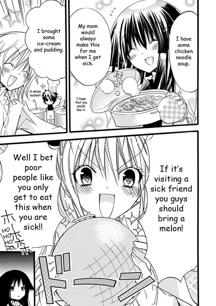 Hyakuen! Chapter 16 page 12 - Chapter 16