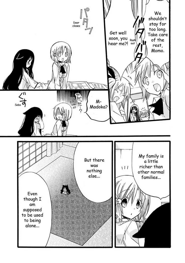 Hyakuen! Chapter 16 page 14 - Chapter 16