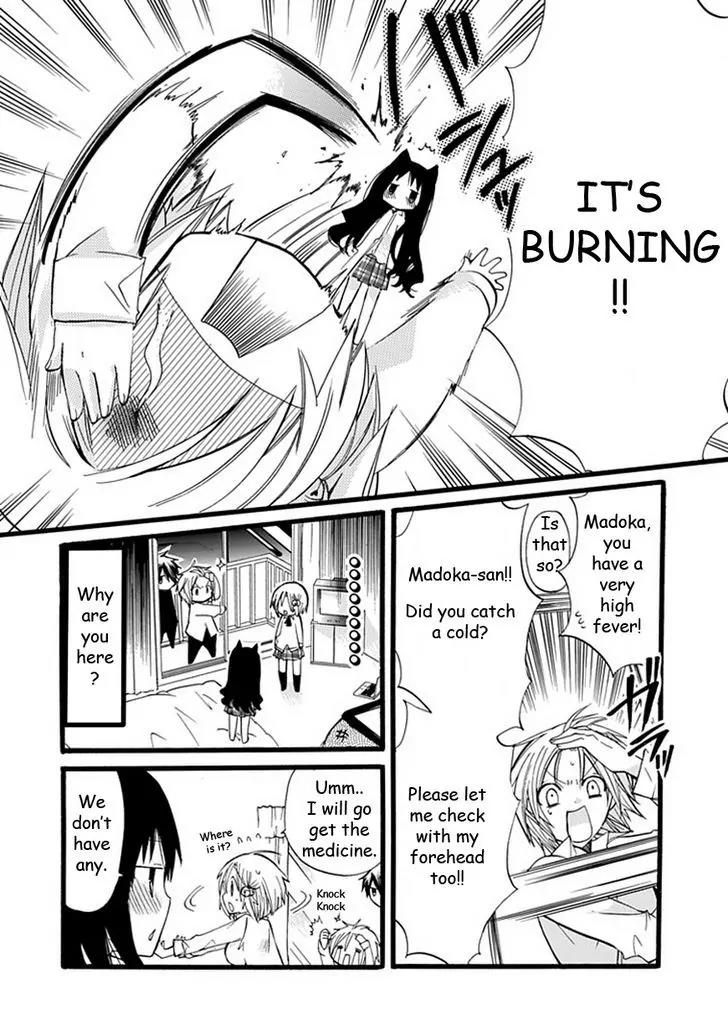 Hyakuen! Chapter 16 page 3 - Chapter 16