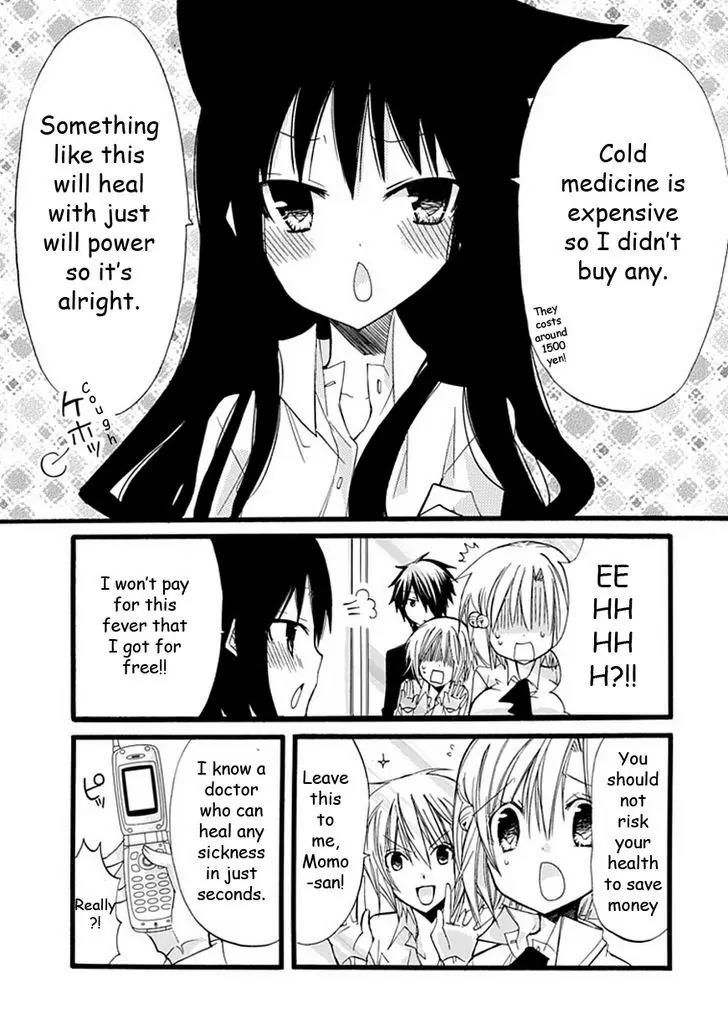 Hyakuen! Chapter 16 page 4 - Chapter 16