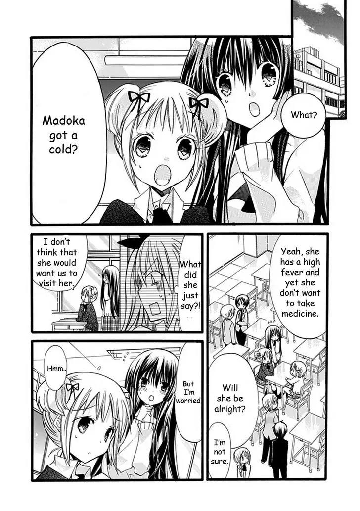Hyakuen! Chapter 16 page 7 - Chapter 16