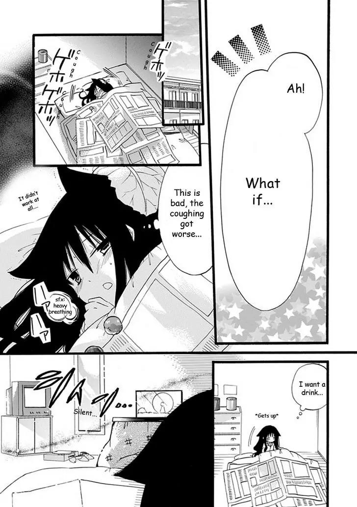 Hyakuen! Chapter 16 page 8 - Chapter 16
