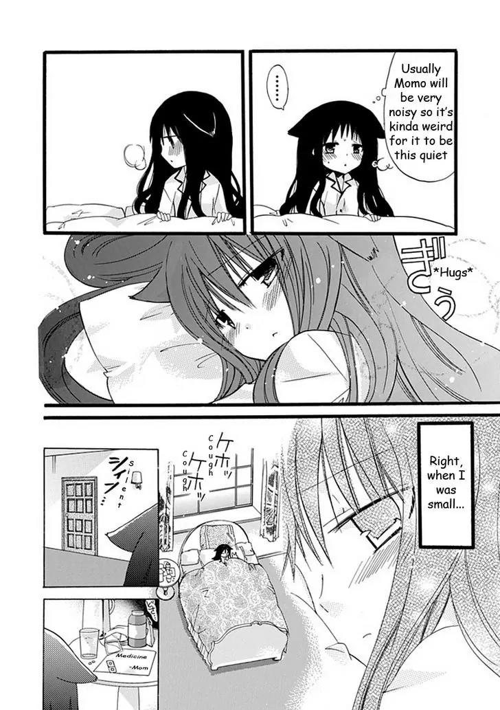 Hyakuen! Chapter 16 page 9 - Chapter 16