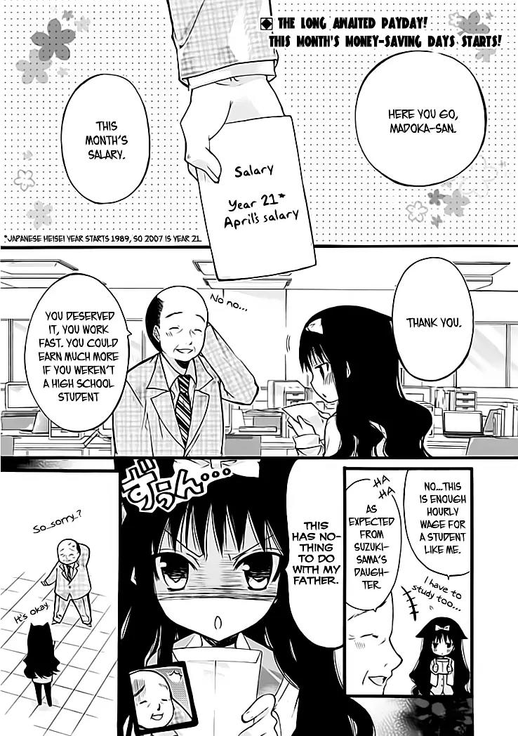 Hyakuen! Chapter 2 page 1 - Chapter 2