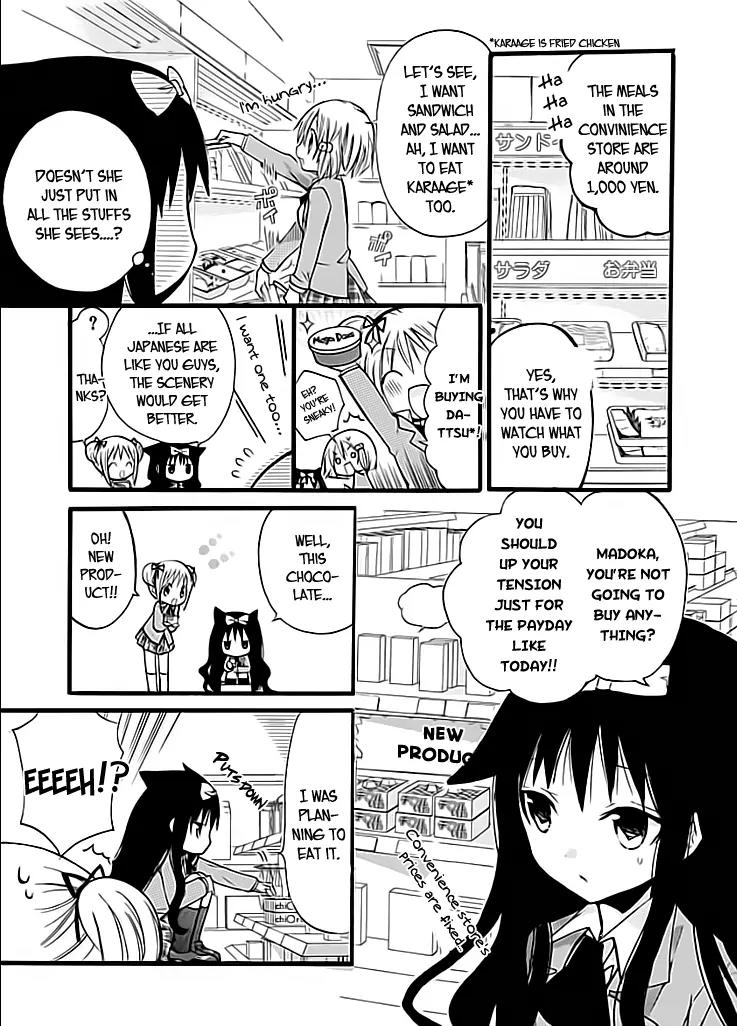 Hyakuen! Chapter 2 page 11 - Chapter 2