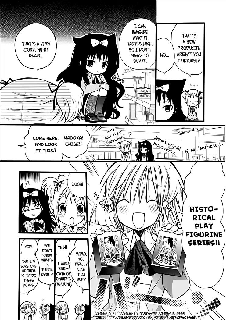 Hyakuen! Chapter 2 page 12 - Chapter 2