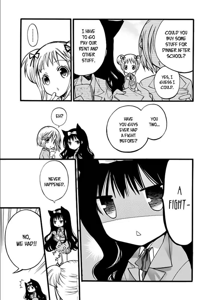Hyakuen! Chapter 2 page 15 - Chapter 2