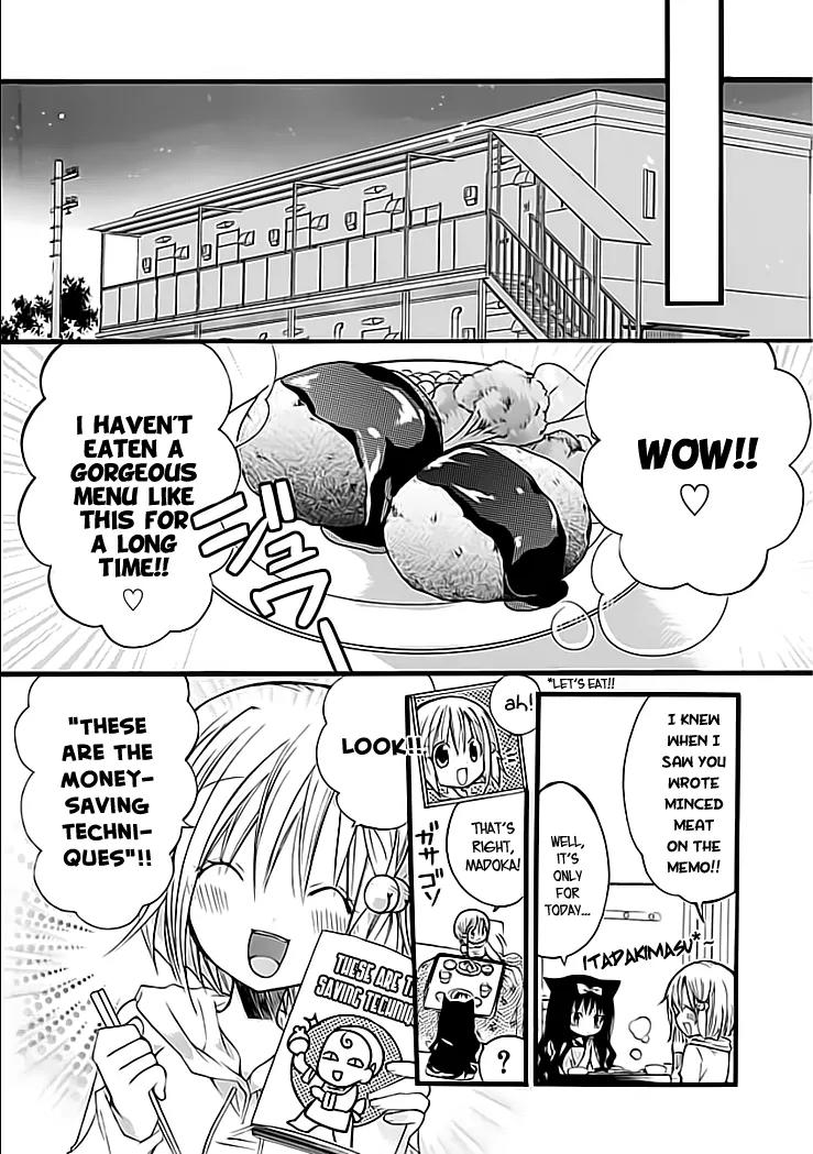 Hyakuen! Chapter 2 page 18 - Chapter 2
