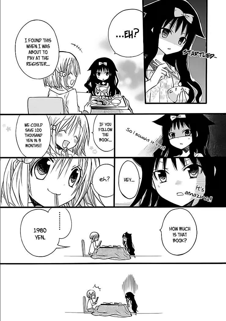 Hyakuen! Chapter 2 page 19 - Chapter 2