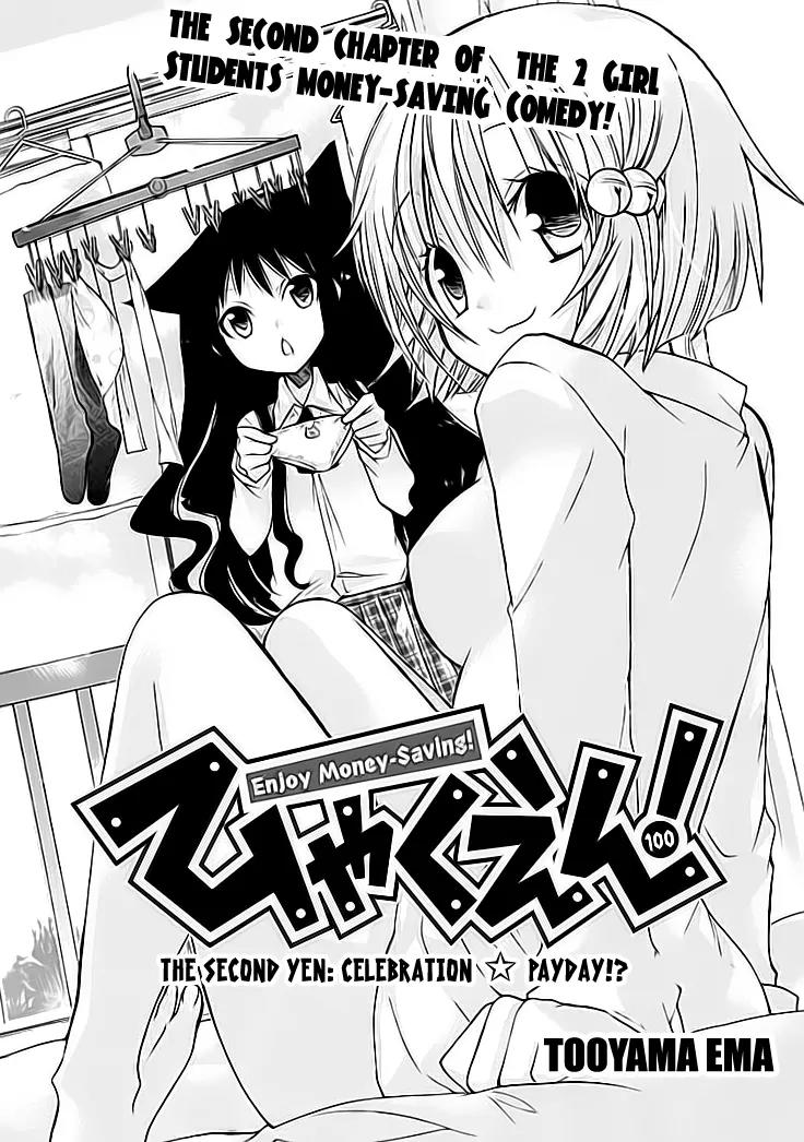 Hyakuen! Chapter 2 page 2 - Chapter 2