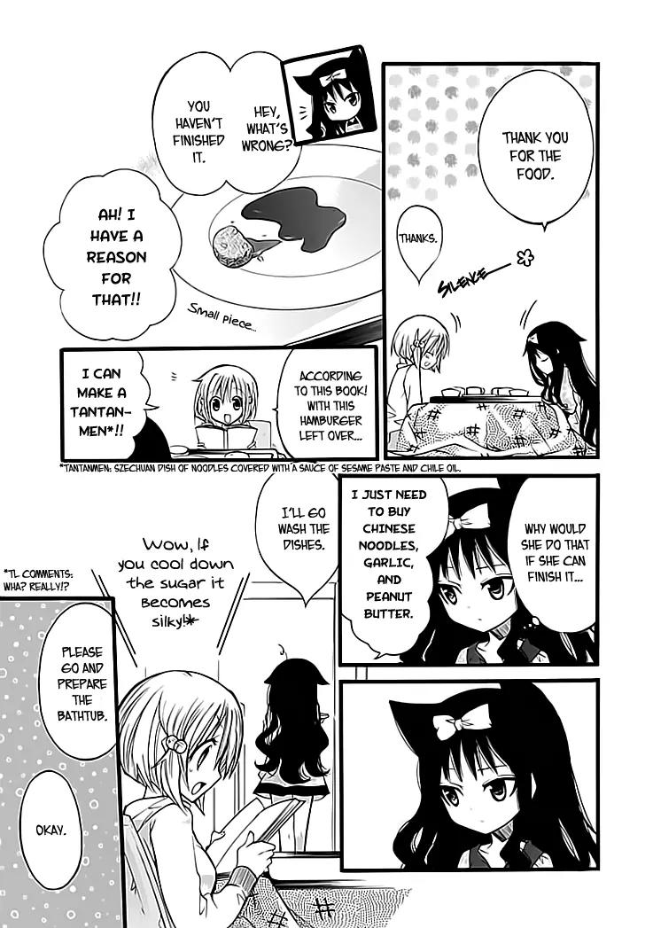 Hyakuen! Chapter 2 page 21 - Chapter 2
