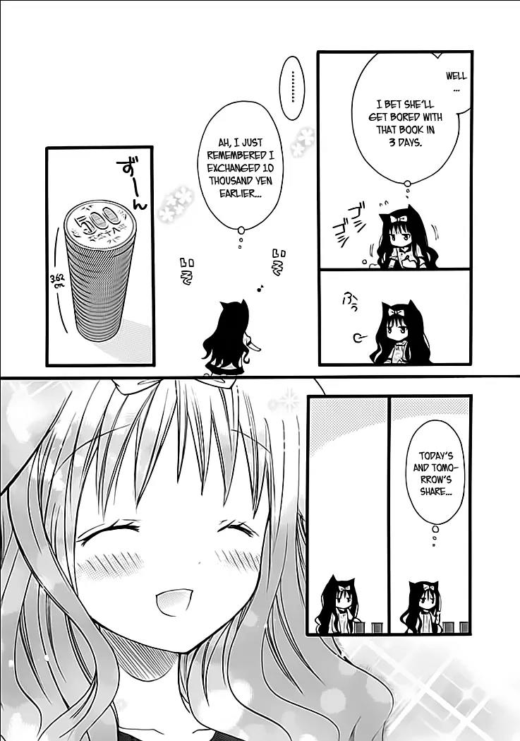 Hyakuen! Chapter 2 page 22 - Chapter 2