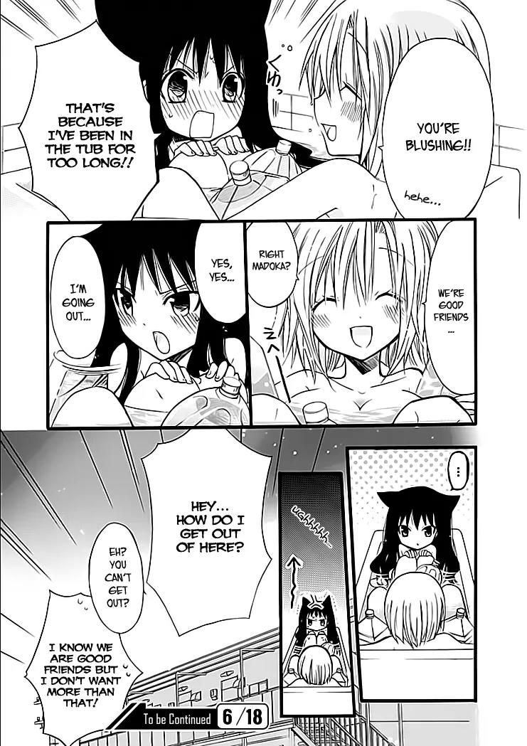 Hyakuen! Chapter 2 page 26 - Chapter 2