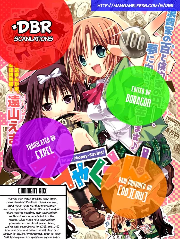 Hyakuen! Chapter 2 page 27 - Chapter 2