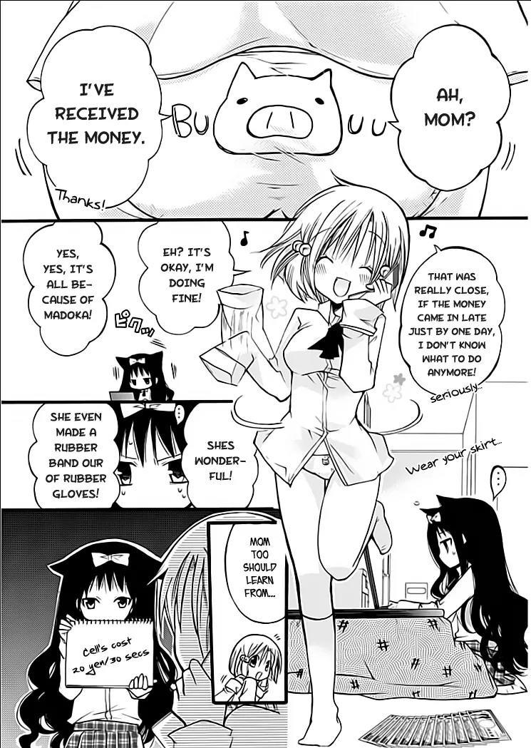 Hyakuen! Chapter 2 page 4 - Chapter 2