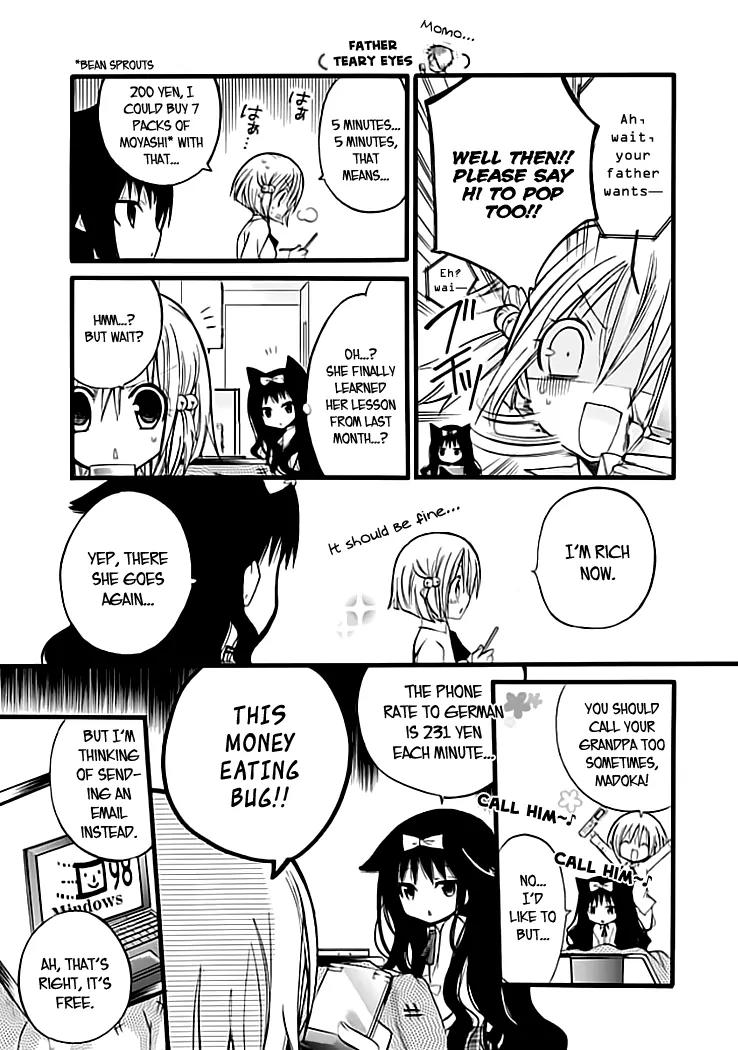 Hyakuen! Chapter 2 page 5 - Chapter 2