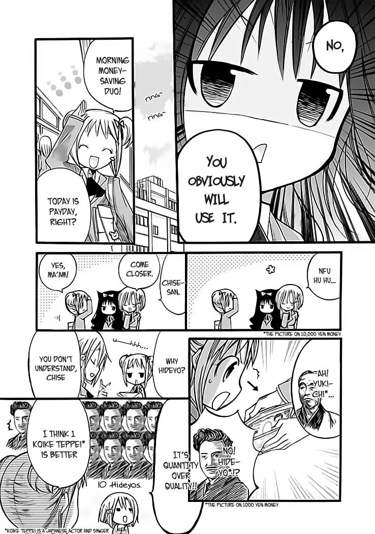 Hyakuen! Chapter 2 page 8 - Chapter 2