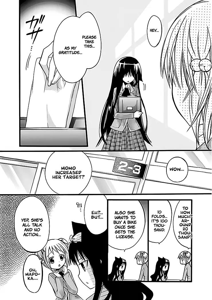 Hyakuen! Chapter 3 page 10 - Chapter 3