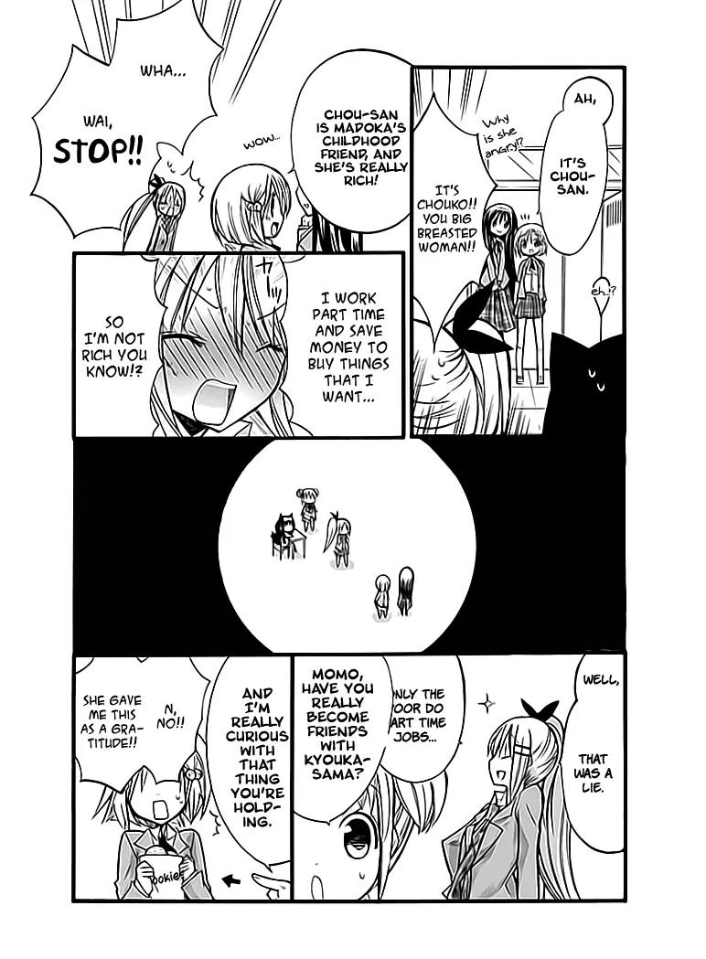 Hyakuen! Chapter 3 page 14 - Chapter 3