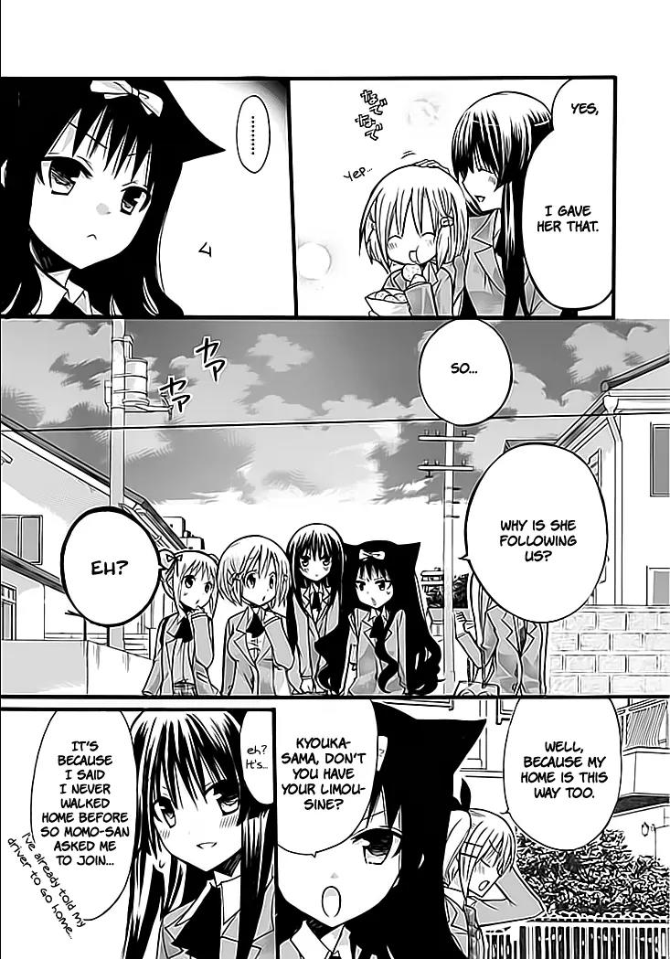 Hyakuen! Chapter 3 page 15 - Chapter 3