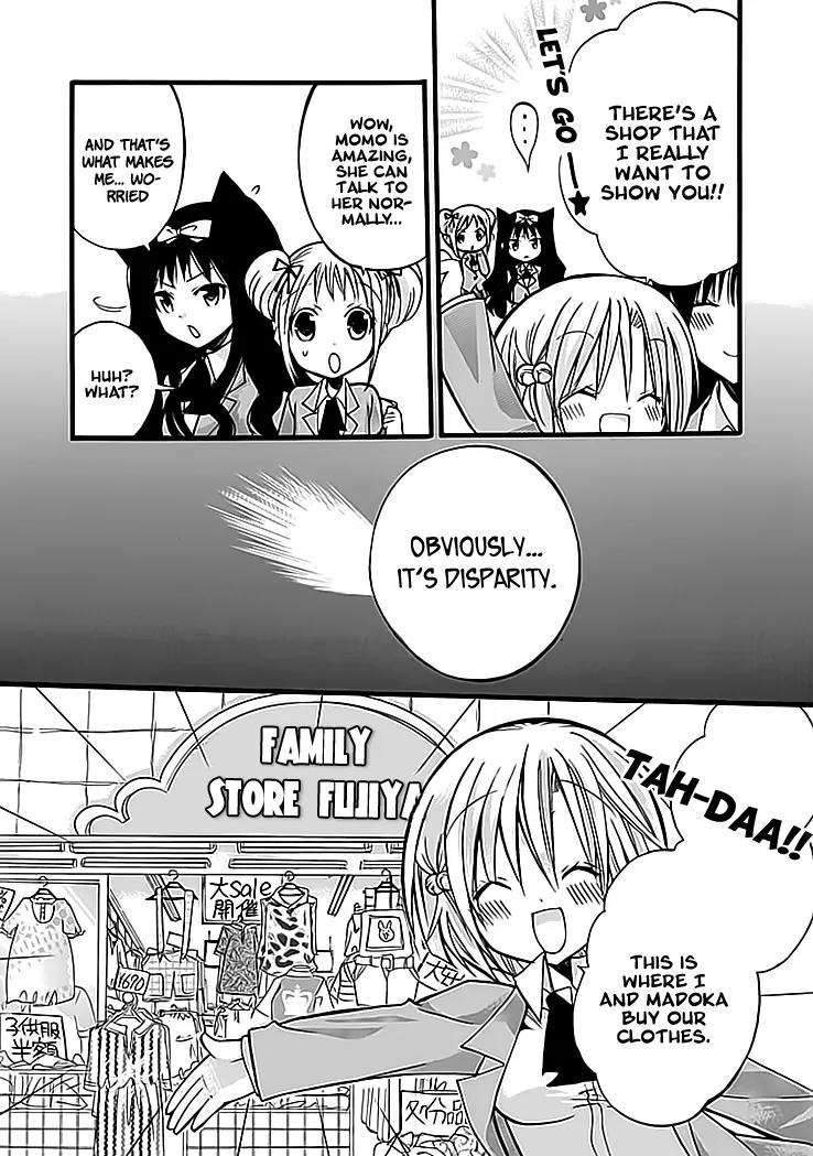 Hyakuen! Chapter 3 page 16 - Chapter 3