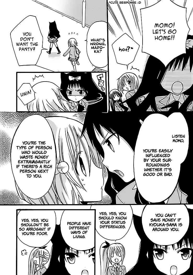 Hyakuen! Chapter 3 page 20 - Chapter 3
