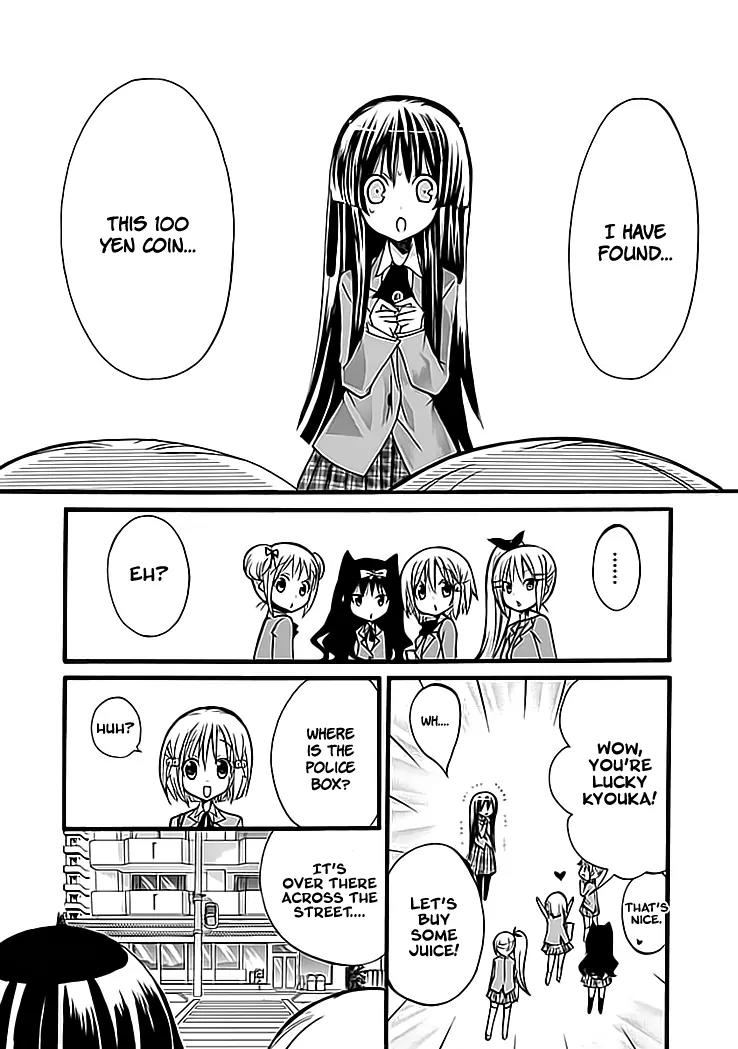 Hyakuen! Chapter 3 page 22 - Chapter 3