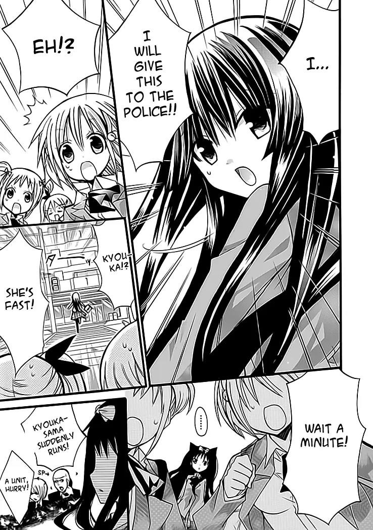 Hyakuen! Chapter 3 page 23 - Chapter 3