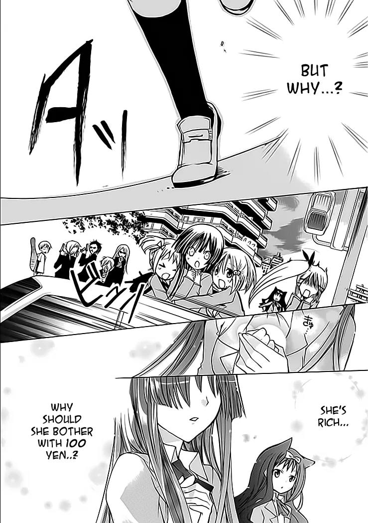 Hyakuen! Chapter 3 page 24 - Chapter 3