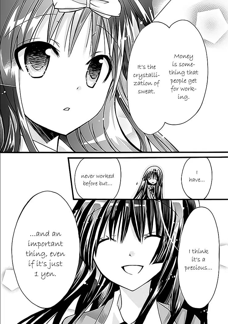 Hyakuen! Chapter 3 page 26 - Chapter 3