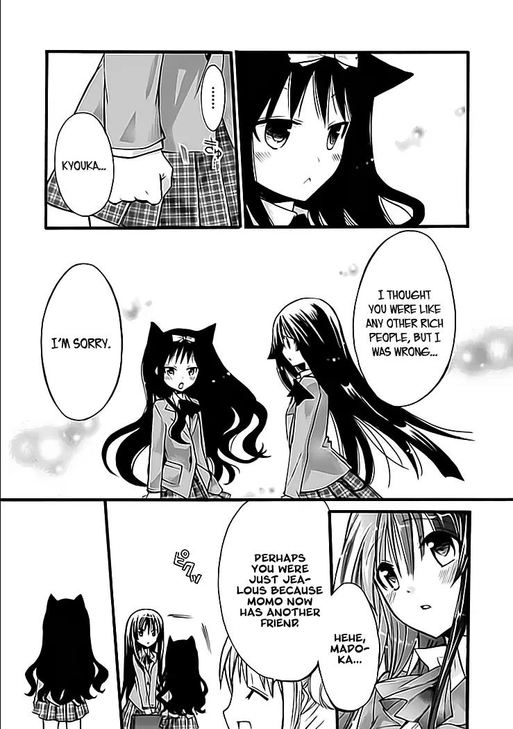 Hyakuen! Chapter 3 page 27 - Chapter 3