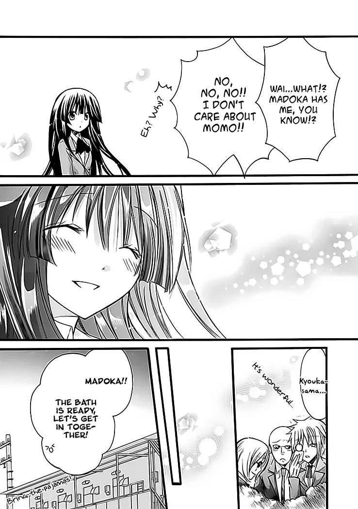 Hyakuen! Chapter 3 page 29 - Chapter 3