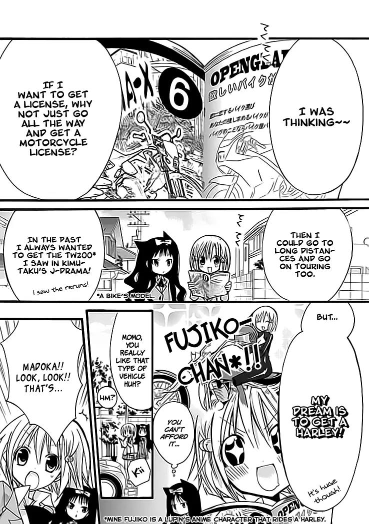 Hyakuen! Chapter 3 page 3 - Chapter 3
