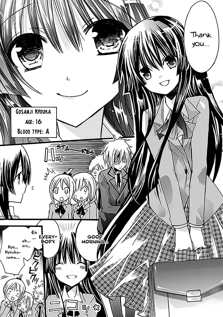 Hyakuen! Chapter 3 page 5 - Chapter 3