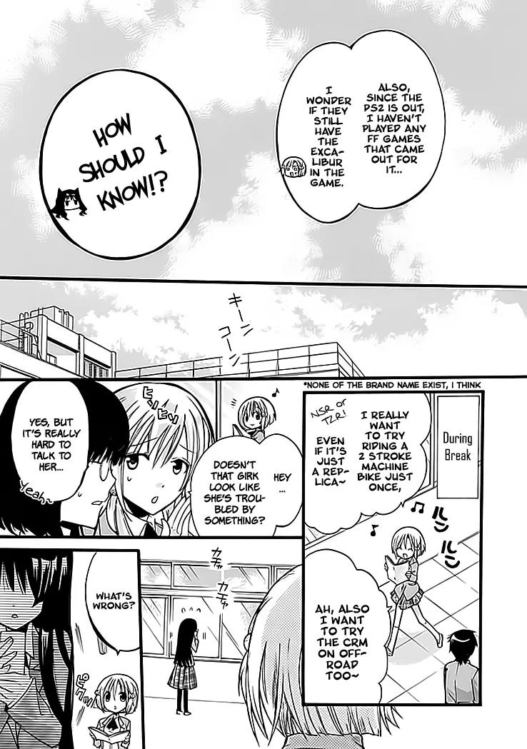 Hyakuen! Chapter 3 page 7 - Chapter 3