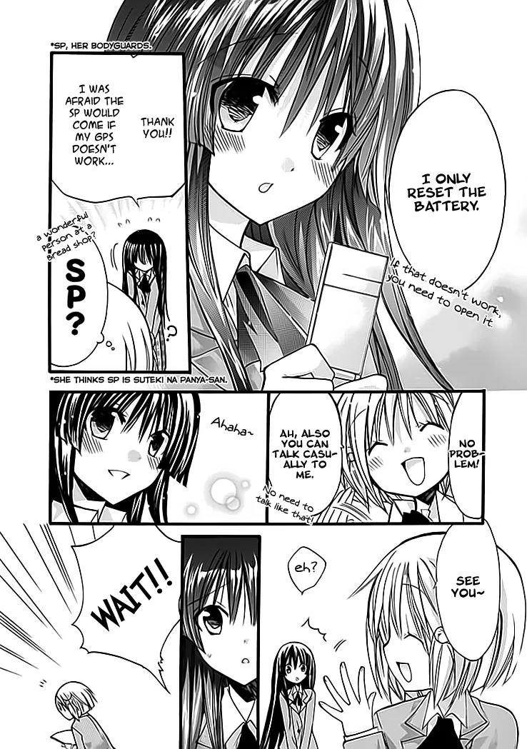 Hyakuen! Chapter 3 page 9 - Chapter 3