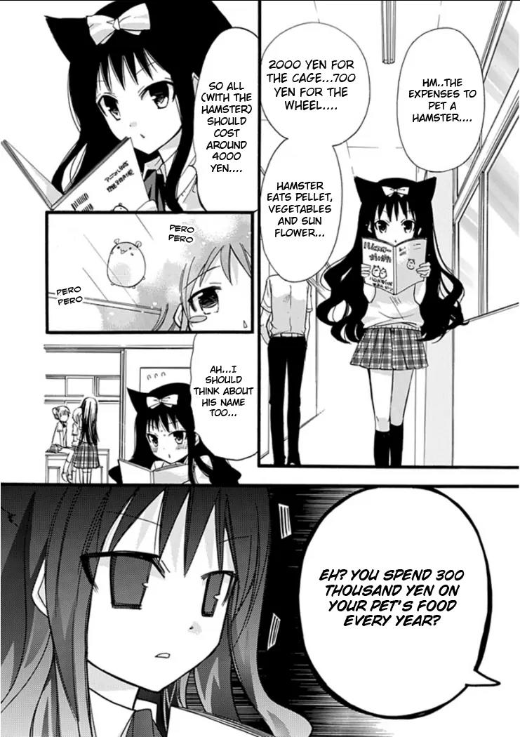 Hyakuen! Chapter 4 page 12 - Chapter 4