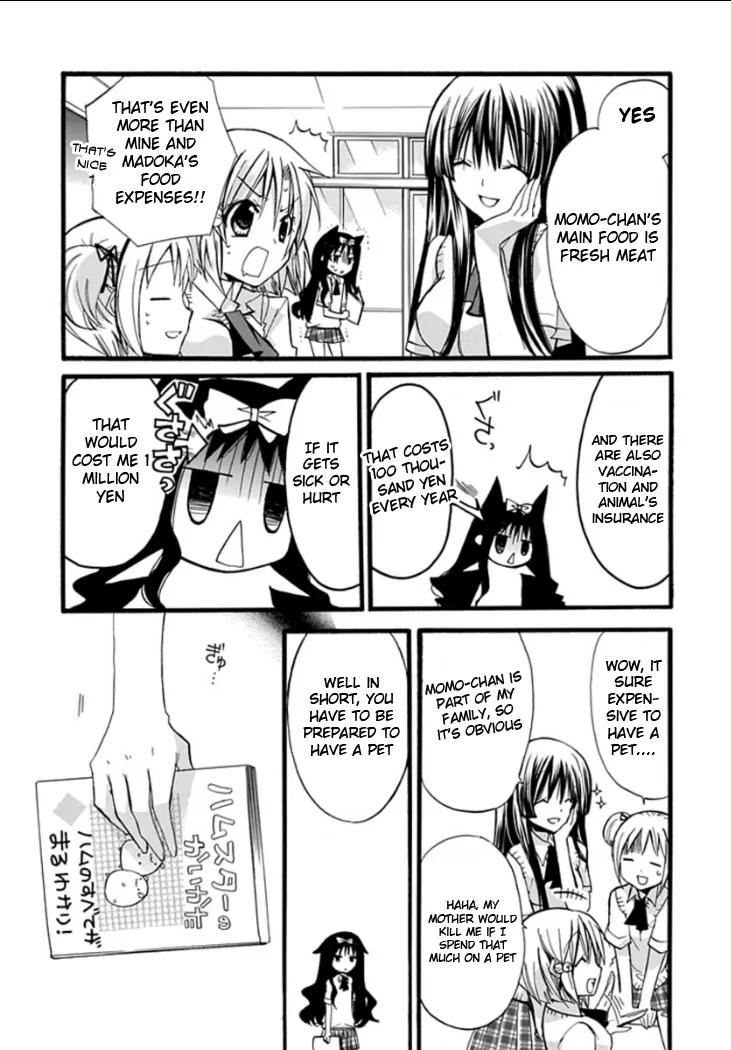 Hyakuen! Chapter 4 page 13 - Chapter 4
