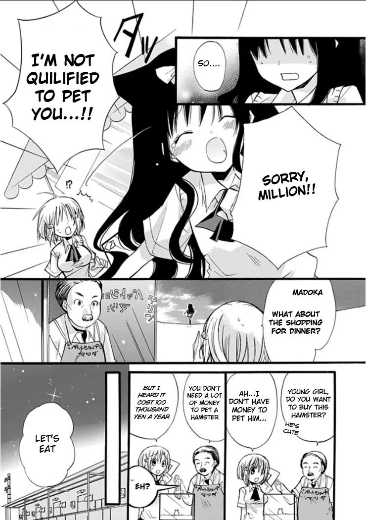 Hyakuen! Chapter 4 page 15 - Chapter 4